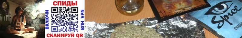что такое наркотик  Заринск  БУТИРАТ GHB 