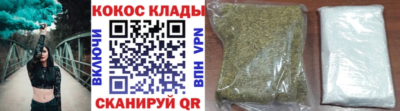 КОКАИН VHQ  kraken вход  Заринск  наркота 