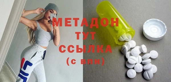герыч Абаза