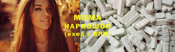 соль курить ск Алзамай