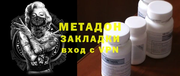 крисы Абинск