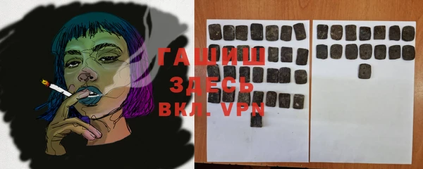 хмурый Алексеевка