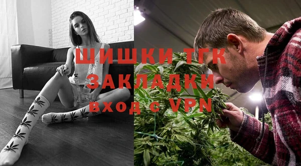 марихуана Абдулино