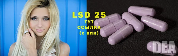 крисы Абинск