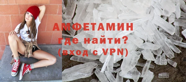 хмурый Алексеевка