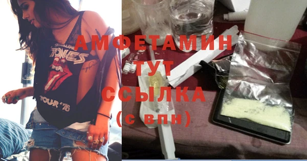 крисы Абинск