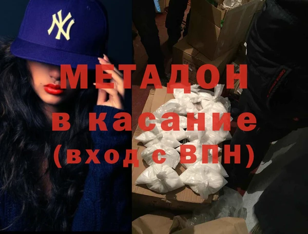 крисы Абинск
