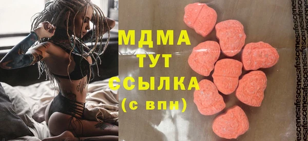 соль курить ск Алзамай