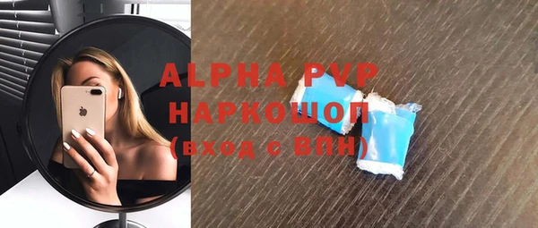 марихуана Абдулино