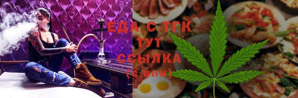 крисы Абинск