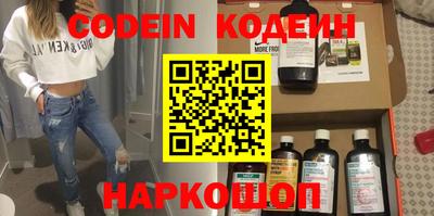 меф VHQ Чебоксары