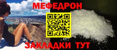 шишки Чапаевск