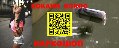 первитин Чебаркуль