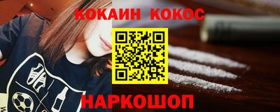 первитин Чебаркуль