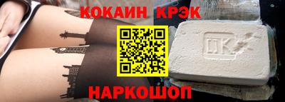 первитин Чебаркуль