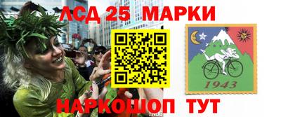 первитин Чебаркуль