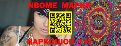 меф VHQ Чебоксары