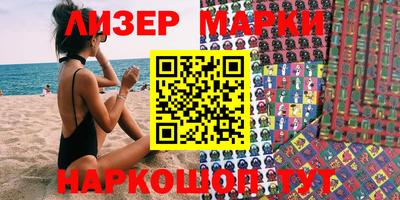 меф VHQ Чебоксары