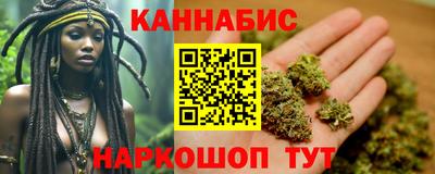 шишки Чапаевск