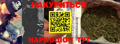 меф VHQ Чебоксары