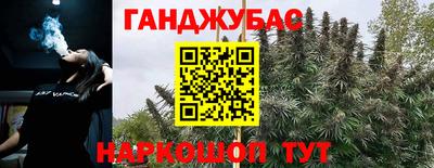 бутират Усть-Илимск