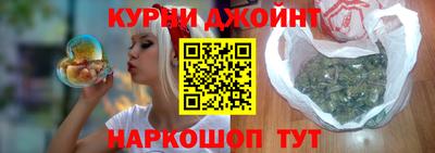 первитин Чебаркуль