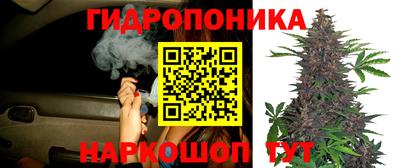 первитин Чебаркуль