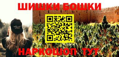 первитин Чебаркуль