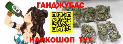 первитин Чебаркуль