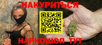 шишки Чапаевск