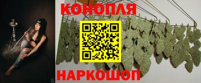 меф VHQ Чебоксары