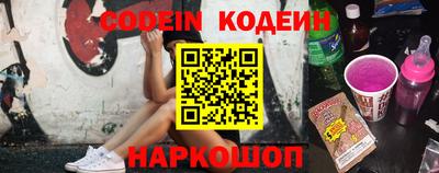 меф VHQ Чебоксары
