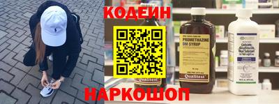 шишки Чапаевск