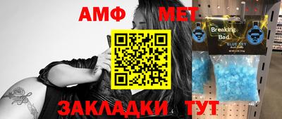 шишки Чапаевск