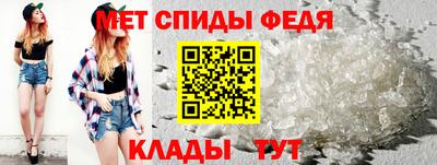 шишки Чапаевск