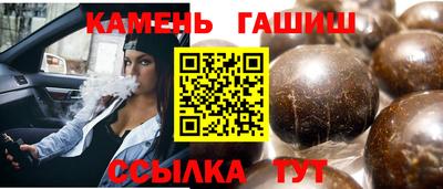 первитин Чебаркуль