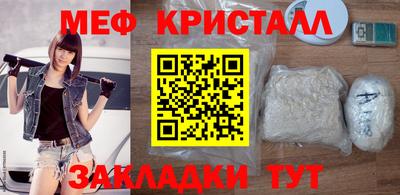 шишки Чапаевск