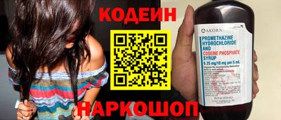 меф VHQ Чебоксары