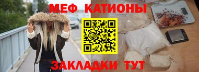 шишки Чапаевск
